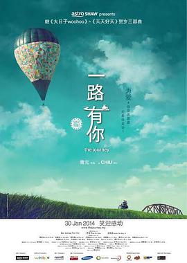 久久亚洲伊人