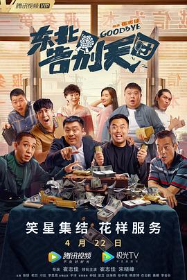 啊啊啊太快了