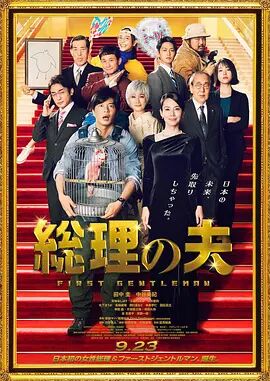 狠狠综合久久综合网站