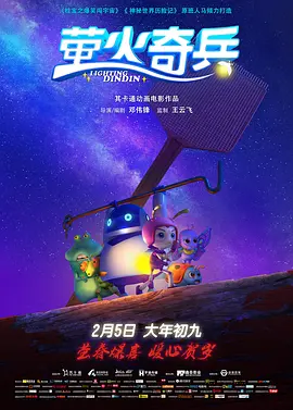 啊啊啊啊啊啊啊啊视频