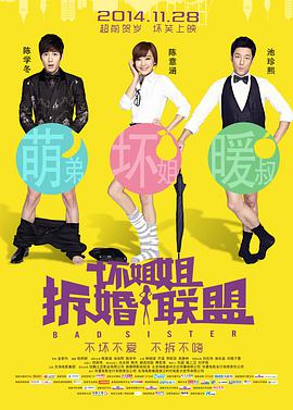 浮力影院永久入口网址