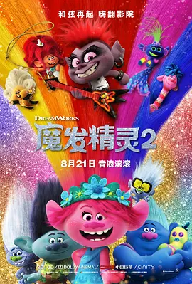 丝袜美女爽爆91