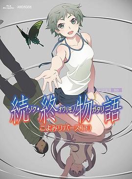 日韩精品亚洲元码