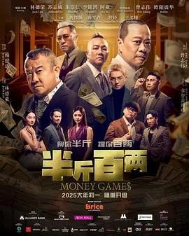 国产亚洲精品看片在线观看