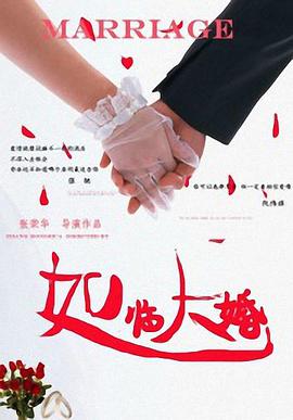 亚洲国产中文在线二区三区