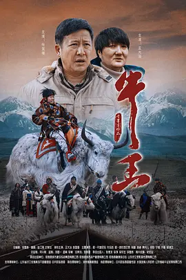 深夜在线免费视频