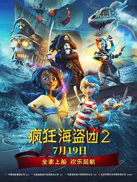 狼狼色综合777夜色撩人
