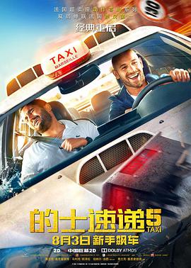 免费成人动漫