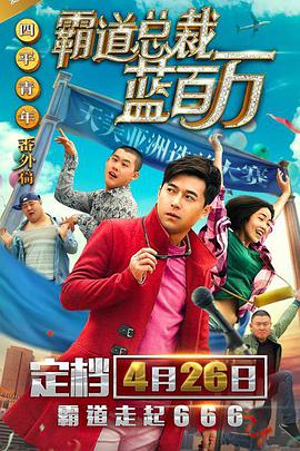 免费稚嫩福利