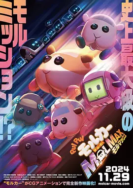 亚洲国产成人久久三区
