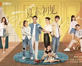 国产精品黄色大片