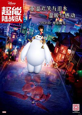 情趣片网站