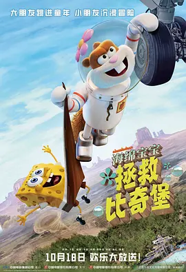 香蕉一区