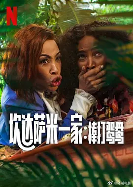 性盈盈网