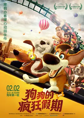 欧美成人午夜免费完成