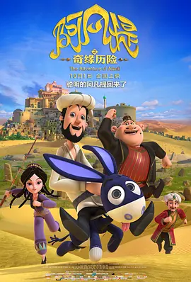 大姐姐