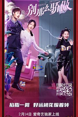 嫩草影院未满18