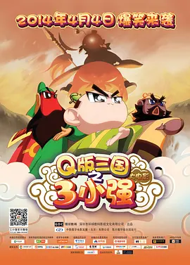 国产在线一区二区三区在线