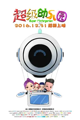 女朋友的第一次
