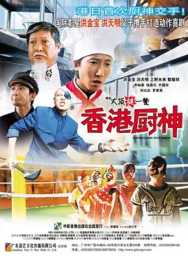 亚洲第一久久