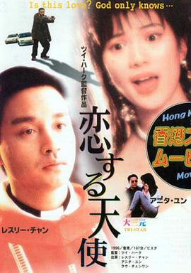 色婷婷色综合