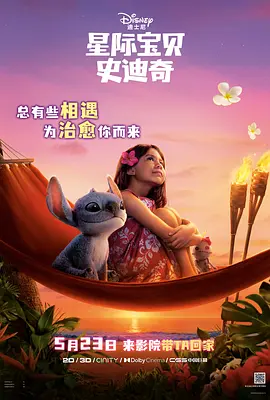 麻仓优番号