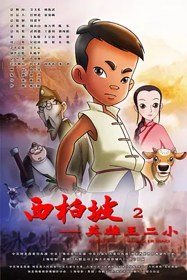 久久亚洲综合色