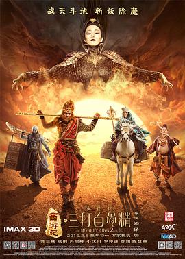 十大污视频
