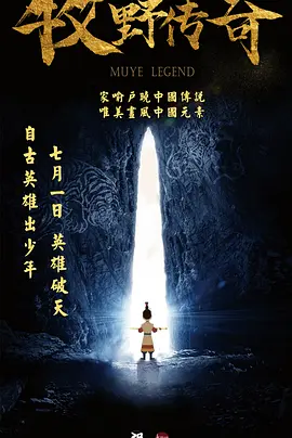 转转二手交易平台网页版