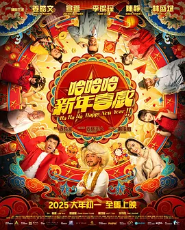 亚洲精选国产电影
