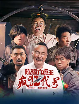 久久这里只有精品视频99