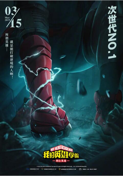 国产精久久一区二区三区