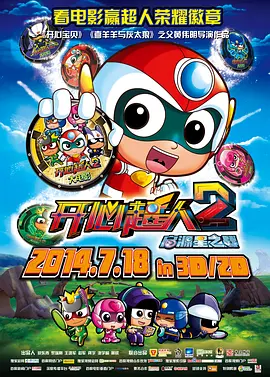 免费观看国产一区二区三区