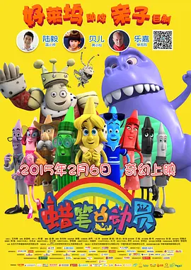 国产夫妻久久线观看