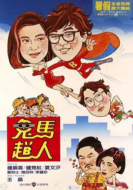 国内自拍2021