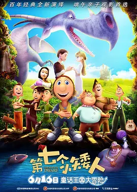 欧美视频碰