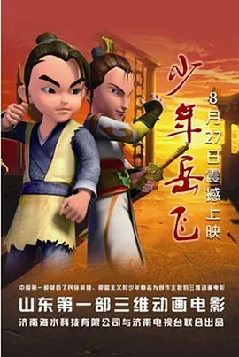 日韩午夜av一区