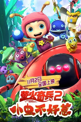 久久精品2