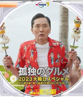 h毛片