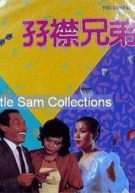 制服丝袜电影在线