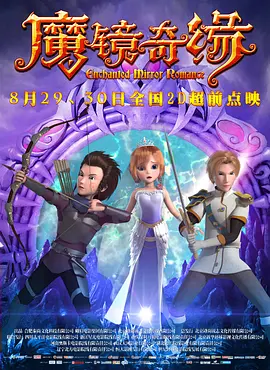 超可爱的小女人2