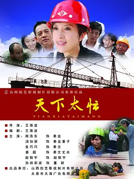 国产精品久久久99