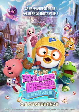 亚洲国产精品福利