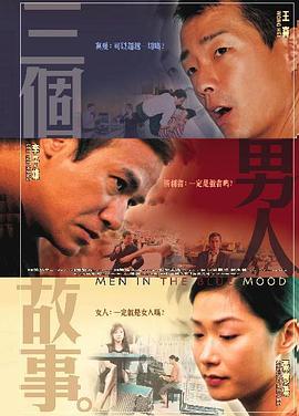 国产性videostv另类极品