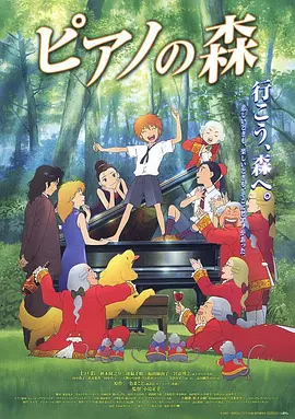 暖暖视频免费高清日本bd