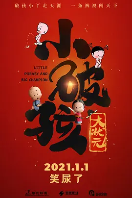 羽月希番号