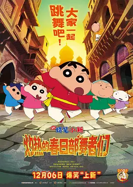 日韩在线视精品在亚洲