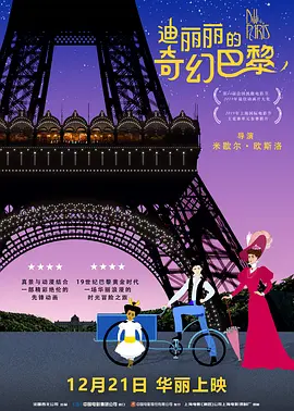 亚洲视频一二区