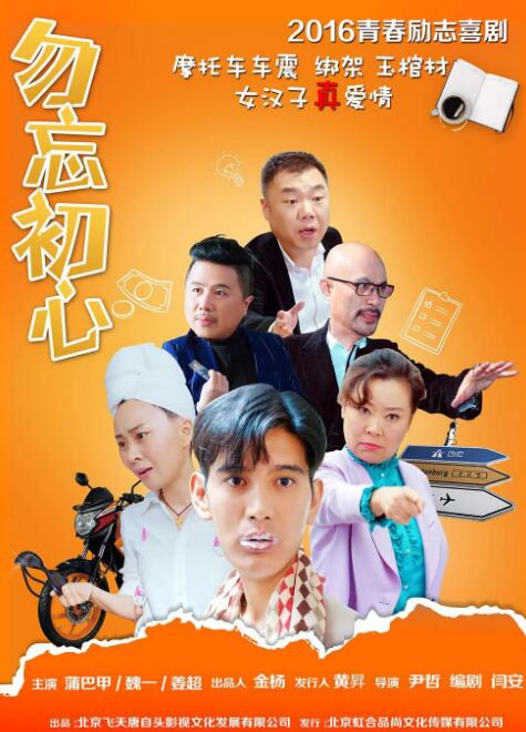 如如影视剧经典网