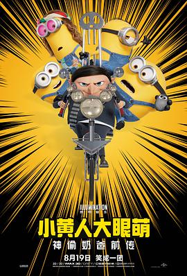 亚洲一二三四区